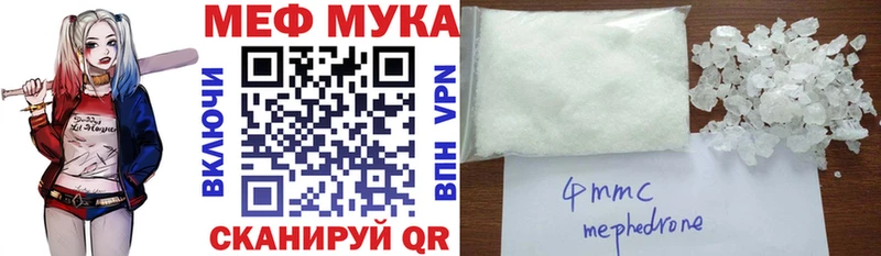 Магазин наркотиков Омск Alpha-PVP  Галлюциногенные грибы  ГАШ  Амфетамин  Бошки Шишки  ОМГ ОМГ ссылки  Меф мяу мяу 