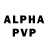 APVP кристаллы Awesome Mix