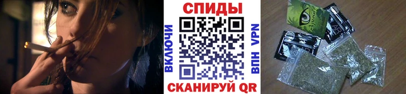 ссылка на мегу как войти  Омск  Бутират 99% 
