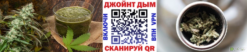 наркота  Омск  сайты даркнета формула  Печенье с ТГК конопля 