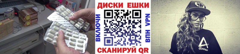 где найти   Омск  ЭКСТАЗИ бентли 