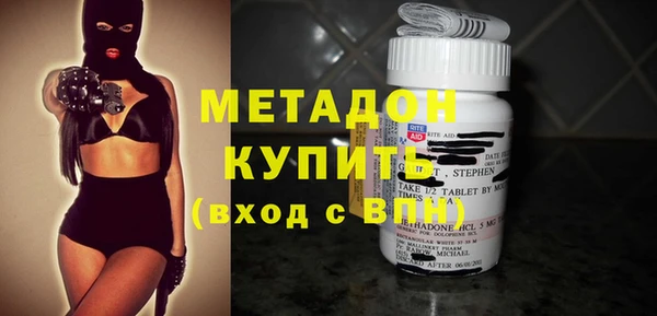 не бодяженный Абинск