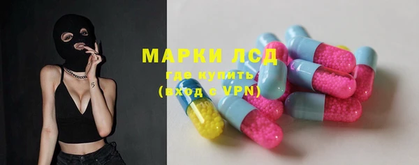 СК Абаза