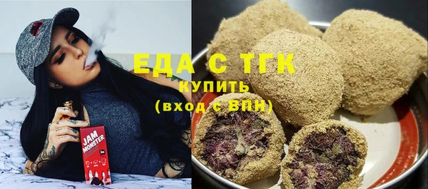 крисы Карталы