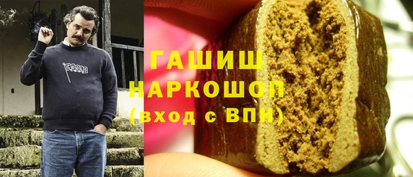 кристаллы Алексин