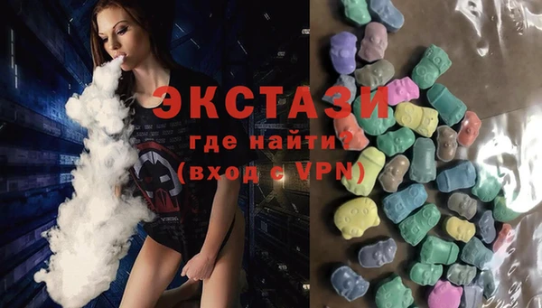 скорость Алзамай