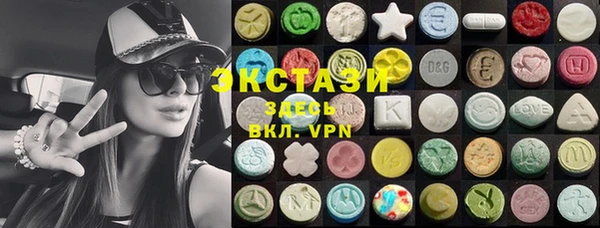 СК Абаза