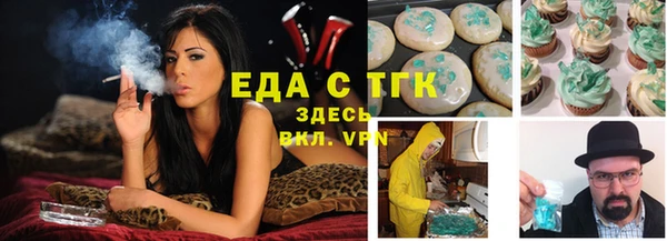 СК Абаза