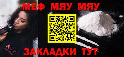 кокс Первоуральск