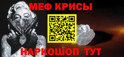 кокс Первоуральск