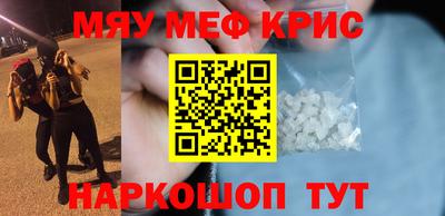 гашиш Пенза