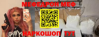 гашиш Пенза