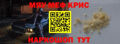 ПСИЛОЦИБИНОВЫЕ ГРИБЫ Партизанск