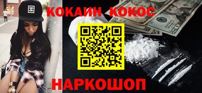 гашиш Пенза