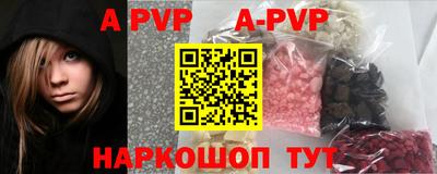 кокс Первоуральск