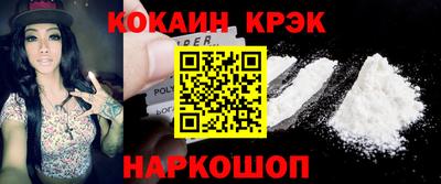 ПСИЛОЦИБИНОВЫЕ ГРИБЫ Партизанск