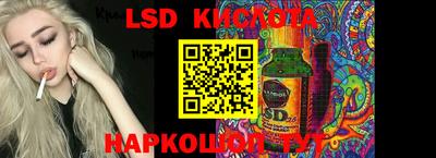 гашиш Пенза