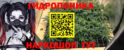 кокс Первоуральск