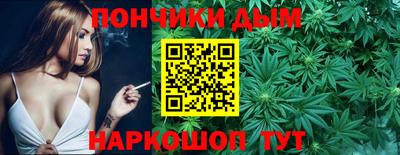 ПСИЛОЦИБИНОВЫЕ ГРИБЫ Партизанск
