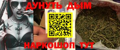 кокс Первоуральск