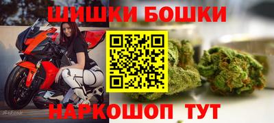 марки lsd Рязань