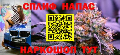кокс Первоуральск