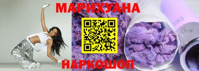 кокс Первоуральск