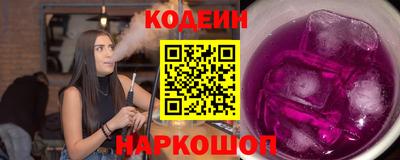 ПСИЛОЦИБИНОВЫЕ ГРИБЫ Партизанск