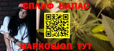 кокс Первоуральск