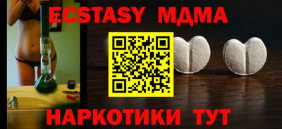 гашиш Пенза