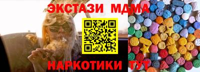 гашиш Пенза