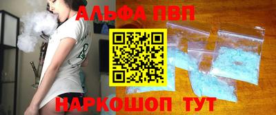 ПСИЛОЦИБИНОВЫЕ ГРИБЫ Партизанск