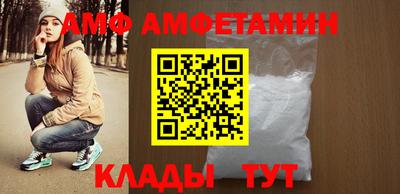 ПСИЛОЦИБИНОВЫЕ ГРИБЫ Партизанск