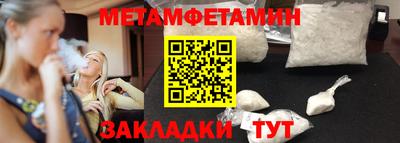 гашиш Пенза
