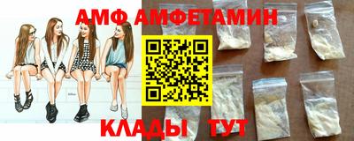 кокс Первоуральск