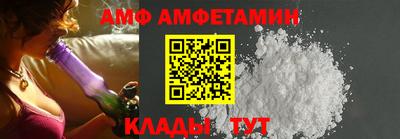 кокс Первоуральск
