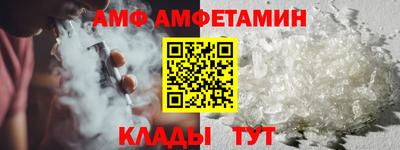 ПСИЛОЦИБИНОВЫЕ ГРИБЫ Партизанск
