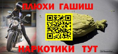 кокс Первоуральск
