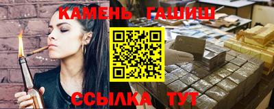ПСИЛОЦИБИНОВЫЕ ГРИБЫ Партизанск