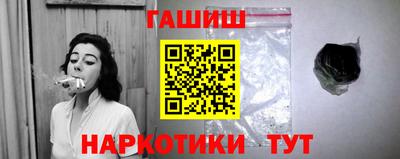 кокс Первоуральск
