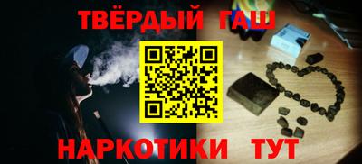 кокс Первоуральск