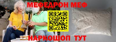 гашиш Пенза