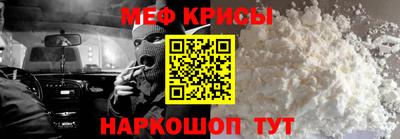 гашиш Пенза