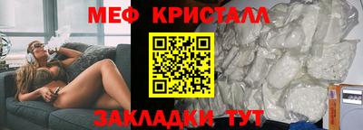 гашиш Пенза