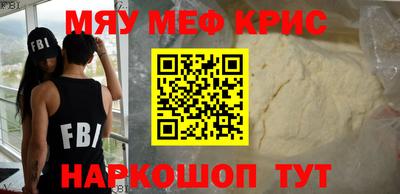 ПСИЛОЦИБИНОВЫЕ ГРИБЫ Партизанск