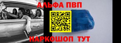 ПСИЛОЦИБИНОВЫЕ ГРИБЫ Партизанск
