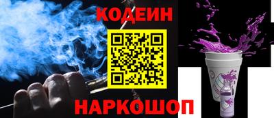 ПСИЛОЦИБИНОВЫЕ ГРИБЫ Партизанск