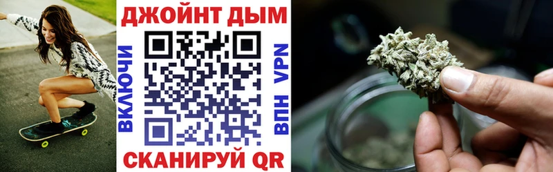 площадка наркотические препараты  Омск  Бошки марихуана гибрид 